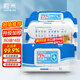 粒米75%酒精濕巾80片*4包消毒殺菌濕紙巾上學(xué)餐具桌椅酒精消毒棉片
