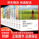 女性勵志書(shū)籍10冊 做一個(gè)有才情有格局會(huì )表達內心強大的女子 姑娘你努力的樣子真好看經(jīng)典女性提升自己修養適合女生看的勵志書(shū) 全10冊?xún)?yōu)雅女人