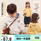 LUSON小o爸嬰童男女寶寶加絨加厚外套冬裝2025冬季新款嬰兒連帽衛衣服