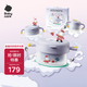 babycare萌萌兔餐具禮盒 兒童輔食碗學(xué)飲杯水杯注水保溫碗學(xué)習叉勺5件套
