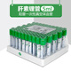 京樂一次性使用靜脈負(fù)壓陽普真空采血管抗凝劑血常規(guī)采血管陽普采血管 肝素鋰管【5ml】