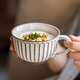 悠瓷（youcci）創(chuàng)意浮雕陶瓷杯子家用辦公室馬克杯早餐杯復(fù)古個(gè)性喝水杯咖啡杯 浮雕早餐杯-吉森