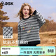 ASK JUNIOR兒童衛衣26春中大童撞色長(cháng)袖打底衫女童上衣 灰色條紋 170