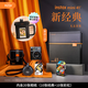 富士（FUJIFILM）一次成像instax拍立得相機mini41?新經(jīng)典禮盒套裝 智能拍照旅行禮物 官配（含10張經(jīng)典+10張彩虹）
