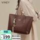 viney包包女包大容量托特包復古編織單肩大包生日禮物高級感送女友老婆