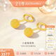 金至尊黃金耳釘女小圓珠磨砂足金999耳飾耳環(huán)生日禮物計價(jià)2.49克