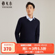雅戈爾（YOUNGOR）羊毛衫男全綿羊毛羊毛衫舒適暖和厚度適中 VYQW639998FVA藏青色 L 105c