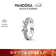 潘多拉（PANDORA）[女神節禮物]恒耀白蝴蝶戒指銀色密鑲雙環(huán)設計精致生日禮物送女友