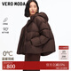 VEROMODA羽絨服2025冬季新款90白鴨絨抽繩連帽外套新年過(guò)年 焦羽棕色 M