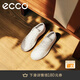 愛(ài)步（ECCO）【60周年限定款】休閑鞋女 時(shí)尚百搭厚底板鞋女 柔酷219203 HL 白色21920301007 36