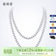 南珠宮愛(ài)心間淡水珍珠項鏈女款毛衣鏈白色強光送媽媽 7.5-8.5mm 120cm有扣