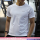 安德瑪（Under Armour）t恤男  2026春季新款UA Tech速干彈力訓練透氣跑步運動(dòng)健身短袖 白色【透氣·干爽】 Tech吸濕速干面料 XL 【180】 體重150~170斤左右