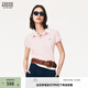 Teenie Weenie小熊女裝毛針織衫26夏季新款學(xué)院風(fēng)絞花POLO短袖毛衣 淺粉色 S