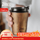 Bincoo復古咖啡杯陶瓷內膽涂層保溫杯木紋隨行杯子便攜不銹鋼水杯