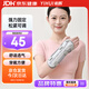 怡輝（YIHUI）手腕關(guān)節固定支具尺橈骨遠端前臂手臂骨折支架夾板護具左手