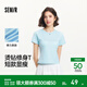 森馬短袖T恤女短款字母插肩袖緊身2025夏季新款時(shí)尚燙鉆衣服氣質(zhì) 冰藍80932 L