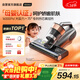 萊克吉米【母嬰級TOP1】除螨儀大吸力吸塵床寶除蝻S5Ultra家用床上高溫殺菌小型手持去螨蟲(chóng)吸毛一體機