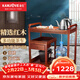 金灶（KAMJOVE） 多功能組合式木雕移動(dòng)茶車(chē)茶盤(pán) 整套茶具套裝全自動(dòng)上水電熱水壺 KW-6000配套泡茶壺E9 1個(gè)