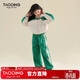 淘町春款女童秋裝套裝2026校服運動(dòng)服外套夾克立領(lǐng)防風(fēng)兒童戶(hù)外中大童