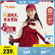 安踏兒童外套男女童裝2026春季新品四防絲光絨防雨水連帽梭織外套 【女款丨絲光絨】部落紅-1 150