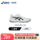 亞瑟士（ASICS）羽毛球鞋運動(dòng)鞋乒乓球兒童男女耐磨防滑UPCOURT 6 GS室內綜合訓練 白色/黑色/1074A045-101 37