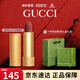 古馳（GUCCI）口紅絨霧啞光505碎花口紅禮盒禮袋細管唇釉生日禮物女友老婆化妝 【斷貨回歸】啞光217#玫瑰奶栗