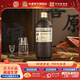 杜康原酒庫 60度高度原漿 濃香型白酒 750ml 糧食酒高粱酒收藏泡酒用 60度 750mL 1瓶 帶手提袋