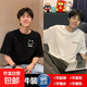 夏季短袖t恤男寬松五分袖學(xué)生休閑韓版潮流半袖男女同款體恤情侶 AHH笑黑+小英文白 XL 建議120-140斤