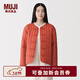 MUJI 女式木棉混盤(pán)扣棉服夾克外套女款女裝棉衣新中式26年 BD12HA6S 磚紅色 S (155/80A)
