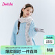 笛莎（DEESHA）童裝女童加絨衛衣2025秋冬款兒童半拉鏈衛衣保暖百搭上衣