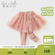 戴維貝拉（DAVE＆BELLA）女童裙褲女寶寶打底褲兒童長(cháng)褲春季新款童褲小童褲子幼兒休閑褲 灰粉色【現貨】 110 cm（建議身高100-110cm）
