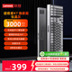 聯(lián)想（Lenovo）拯救者K7機械鍵盤(pán)無(wú)線(xiàn)三模有線(xiàn)藍牙電競游戲機客制化筆記本電腦辦公Legion K7-Play 鈦晶灰