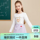 笛莎（DEESHA）笛莎童裝女童T恤2025秋季中大童兒童愛(ài)心印花T恤 本白 120