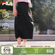 FILA 斐樂(lè )官方女士梭織裙2025夏季休閑涼感防曬半身裙工裝裙