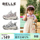 百麗女童運動(dòng)鞋2025新款夏季百搭老爹鞋男童透氣學(xué)步鞋粉/灰/銀色25