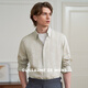 Guillaume de Mons澳嘉亞麻長(cháng)袖襯衫男士高級感上衣尖領(lǐng)美式休閑男襯衣2024春夏新款 原麻色 40