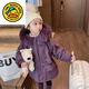 G.duck女童派克服棉服外套秋冬2026新款兒童洋氣冬季女寶寶加絨加厚冬裝 紫色加絨 140 適合身高130-140cm年齡9- 10歲c