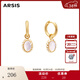 Arsis純真年代南法月光耳墜法式輕奢小眾原創(chuàng  )時(shí)尚簡(jiǎn)約耳墜送女友禮物 南法月光耳墜
