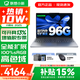 聯(lián)想小新16/小新Pro16GT AI元啟 可選2026補貼15% 高性能輕薄筆記本電腦 學(xué)生設計辦公本 標壓酷睿 13代i5 24G 512G標配｜小新16高配國補 16英寸 微邊框高清全面屏