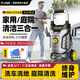 博赫爾（POHIR）高壓洗車(chē)機家用220v洗車(chē)高壓水槍1500W清洗機強力洗地空調沖院子