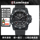 雷美諾時(shí)（Luminox）碳纖大師 黑武士自動(dòng)機械表瑞士表夜光潛水表XS.3875.BO XS.3875.BO