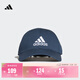 adidas經(jīng)典舒適運動(dòng)遮陽(yáng)棒球帽子男女阿迪達斯官方