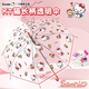 優(yōu)麗尚三麗鷗HelloKitty兒童透明雨傘女孩可愛(ài)學(xué)生上學(xué)專(zhuān)用長(cháng)柄半自動(dòng)傘 細邊蘋(píng)果頂KT貓1把（三麗鷗萌趣透明傘）