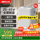 艾普萊斯（AIRPLUS）除濕機/抽濕機  家用輕音干衣機18L/天 適用40㎡地下室干燥機回南天除濕干衣機APP智控AP18-2418EW