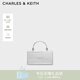 CHARLES&KEITH質(zhì)感拎手提鏈條斜挎單肩小方包包女包生日禮物CK6-10840559-A Silver銀色 XS