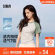 森馬（Semir）涼感T|短袖T恤女夏季撞色插肩袖褶皺刺繡小心機上衣101325100052