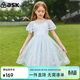 ASK JUNIOR女童連衣裙夏季薄款兒童裙子經(jīng)典時(shí)尚網(wǎng)紗公主裙 藍色 150