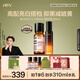HBN水乳套裝發(fā)光水乳液爽膚水提亮膚色補水保濕護膚品女神節禮物 精萃水2.0+原白乳