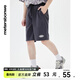 美特斯邦威彈力運動(dòng)短褲男夏季時(shí)尚潮流休閑腰扣五分褲男 檀黑 S 165 72A