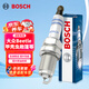 博世（BOSCH）雙銥金火花塞0654四支裝適用大眾Beetle [甲殼蟲(chóng)]/[甲殼蟲(chóng)敞篷]等